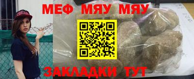 прущая мука Кимры