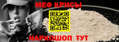 прущая мука Кимры