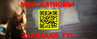 PSILOCYBIN Кингисепп