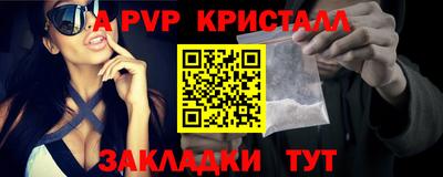 прущая мука Кимры