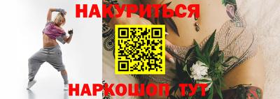 прущая мука Кимры