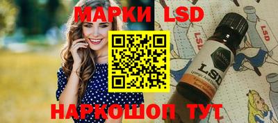 прущая мука Кимры