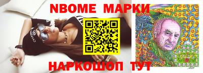 прущая мука Кимры