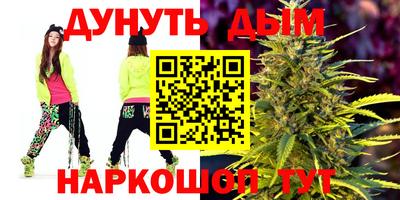 PSILOCYBIN Кингисепп