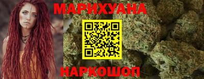 меф VHQ Кинель