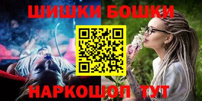 меф VHQ Кинель