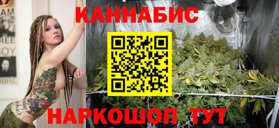 меф VHQ Кинель