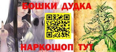 прущая мука Кимры