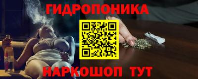 меф VHQ Кинель