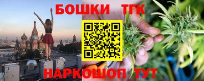 прущая мука Кимры