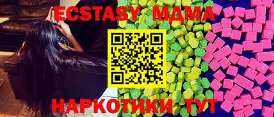 PSILOCYBIN Кингисепп