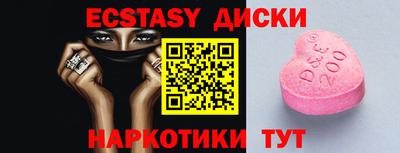 прущая мука Кимры