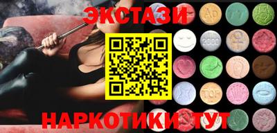 прущая мука Кимры