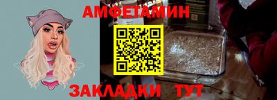 PSILOCYBIN Кингисепп