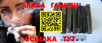 PSILOCYBIN Кингисепп