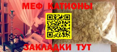 PSILOCYBIN Кингисепп