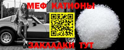 прущая мука Кимры