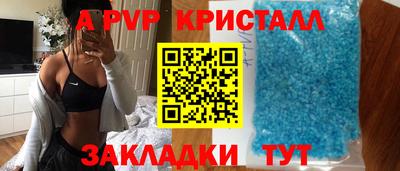 прущая мука Кимры