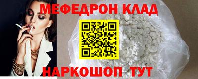 прущая мука Кимры
